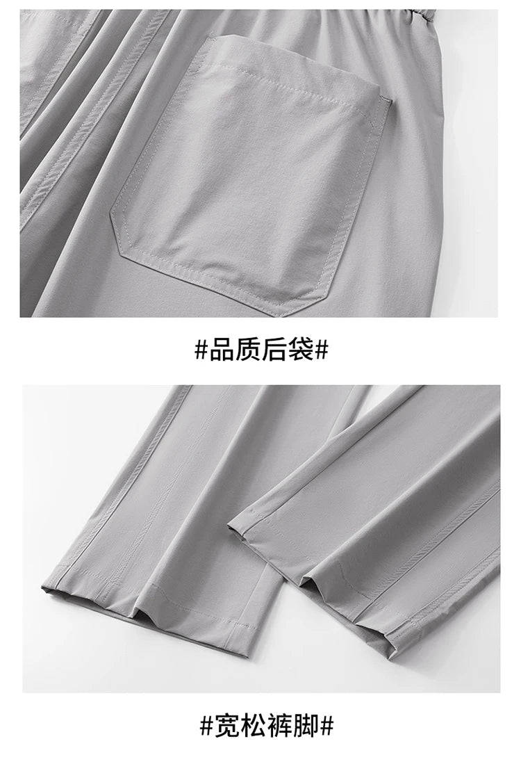 Summer New Outdoor Ice Silk Casual Pants Men Quick Drying Elastic Waist Straight Leg Thin Trousers Male 4XL Brand Clothin - StepByStepNow