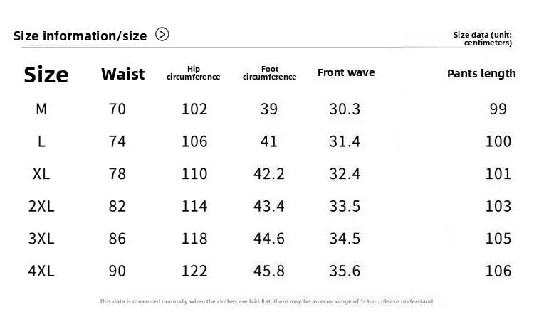 Summer New Outdoor Ice Silk Casual Pants Men Quick Drying Elastic Waist Straight Leg Thin Trousers Male 4XL Brand Clothin - StepByStepNow