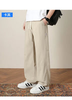 Summer New Outdoor Ice Silk Casual Pants Men Quick Drying Elastic Waist Straight Leg Thin Trousers Male 4XL Brand Clothin - StepByStepNow