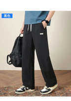 Pantaloni da uomo casual, traspiranti e veloci, ideali per attività all'aperto - StepByStepNow
