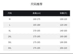 Supzoom New Arrival Summer Top Fashion Printed Butterfly Short O - neck Casual Hip Hop Heavy Texture Cotton Ins Loose Men Tshirt - StepByStepNow