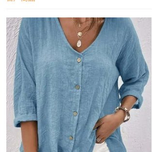 V - neck Long - sleeved T-shirt Fashion Solid Color Button Top Casual Loose Clothing For Women - StepByStepNow