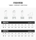 YETTIES Unisex High - Top Canvas Sneakers - Thick Sole Zip - Up Summer Shoes | StepbyStepNow - StepByStepNow